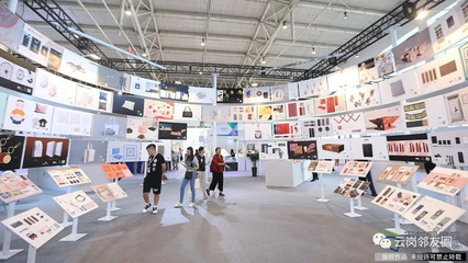 穿越古今，融匯東西 北京文創(chuàng)產(chǎn)品交易會(huì)上的傳統(tǒng)與時(shí)尚之舞